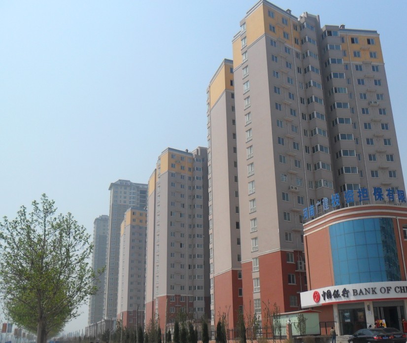 華府景園3#、4#、5#住宅樓