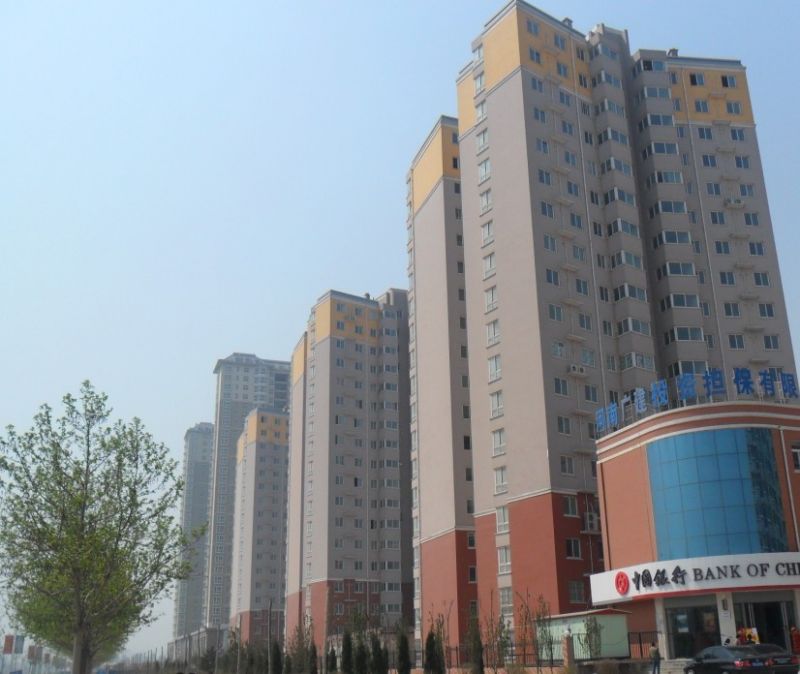 華府景園3#、4#、5#住宅樓